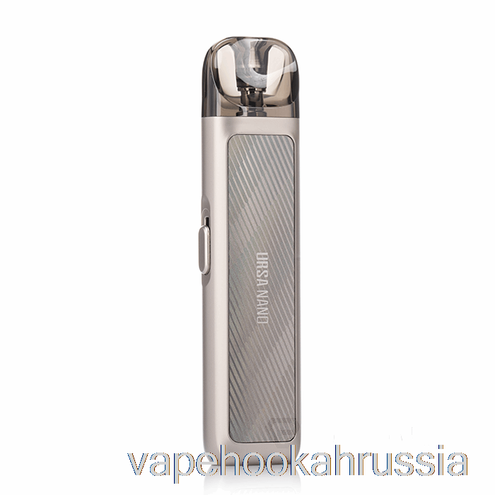 комплект Vape Russia Lost Vape Ursa Nano Pod саржевый, серебристый
